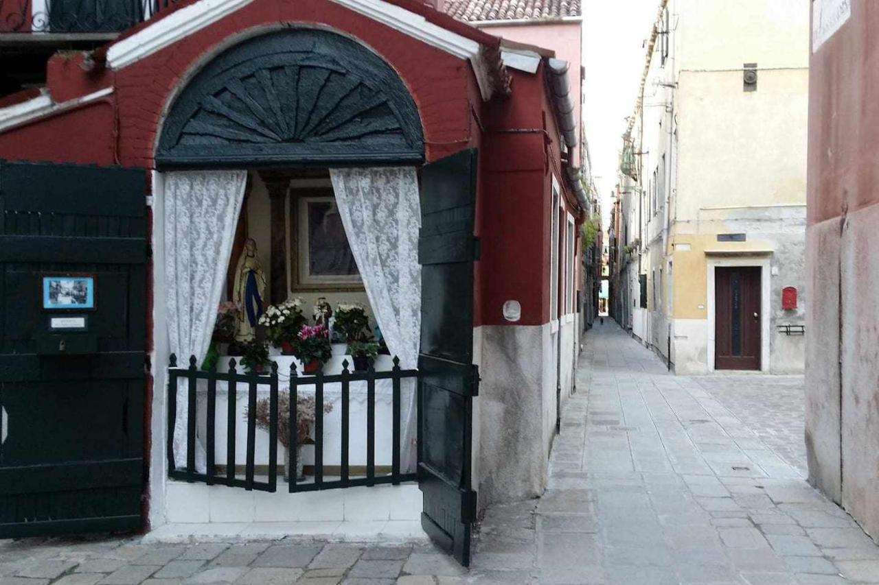 In The Heart Of Venice Free Internet Exterior photo